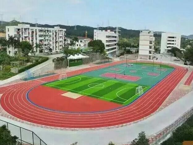 成都塑膠跑道,成都塑膠球場,成都室外健身器材|四川歐冠益民體育設施工程有限公司 成都塑膠跑道,成都塑膠球場,成都室外健身器材|四川歐冠益民體育設施工程有限公司